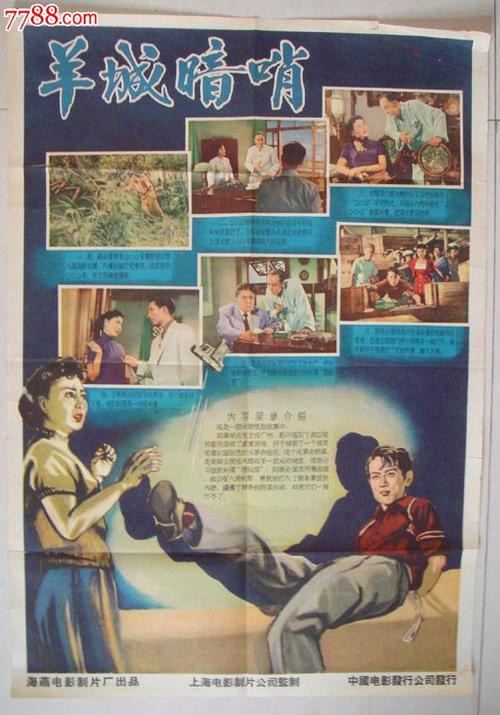 怎么给房产证上加名字